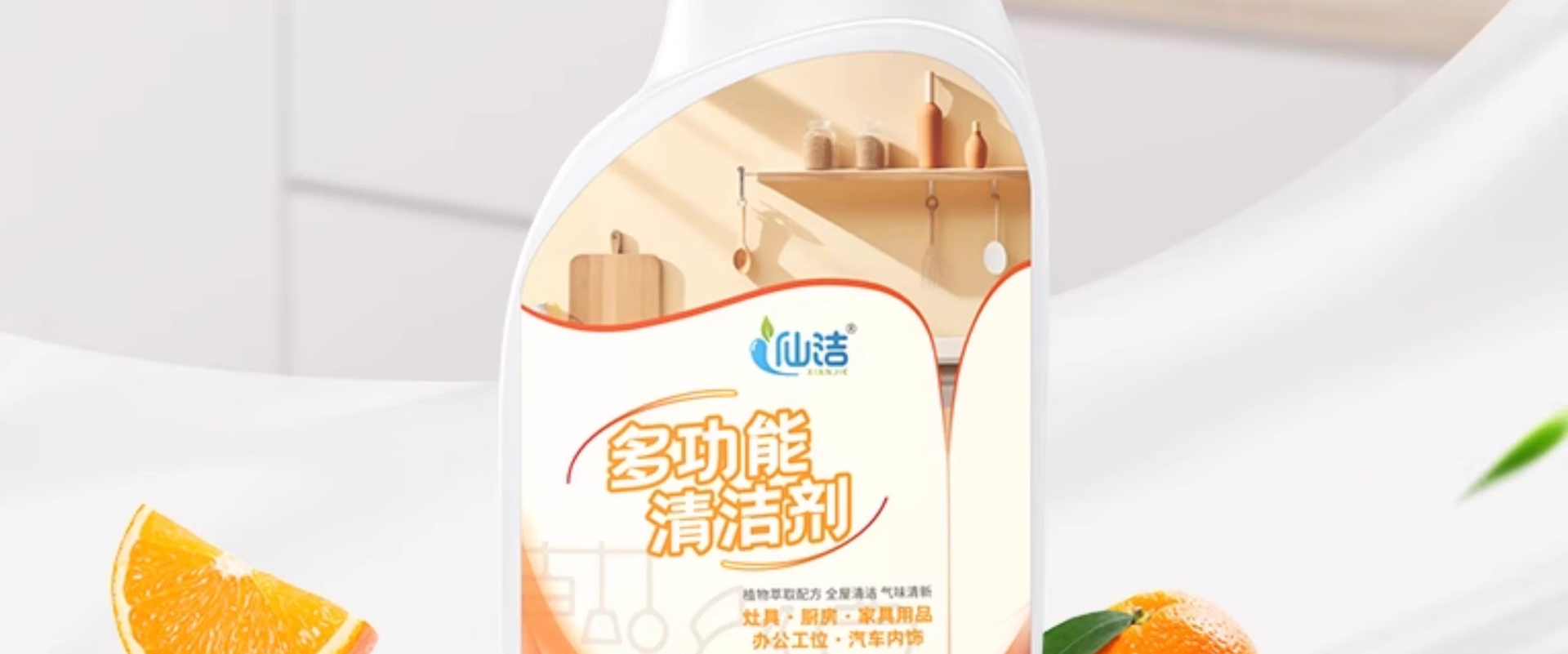 專業的供應商